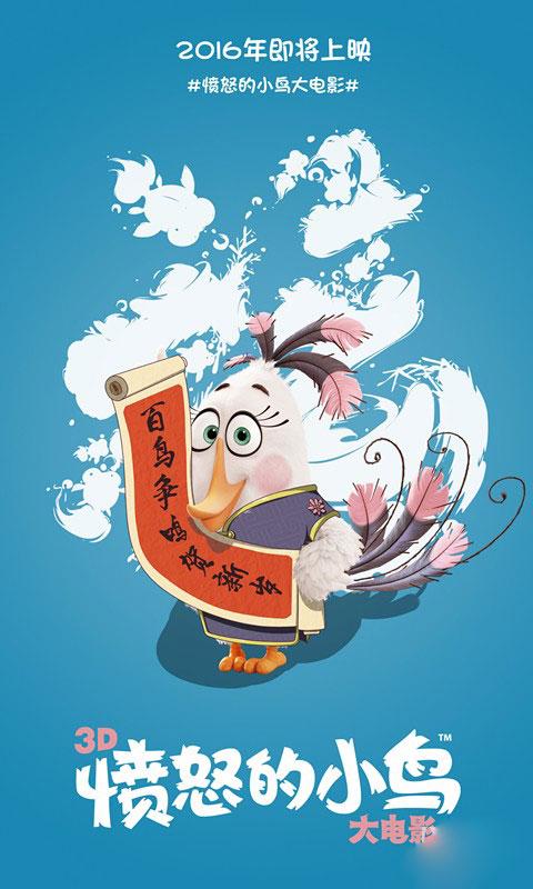 普通话水平测试等级怎么做假